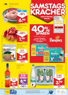Tomaten im aktuellen Netto Marken-Discount Prospekt (Chemnitz) Tomaten im Netto Marken-Discount Prospekt "Aktuelle Angebote" mit 70 Seiten (Chemnitz)