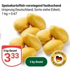 Speisekartoffeln vorwiegend festkochend im Angebot bei GLOBUS in Kaiserslautern Speisekartoffeln vorwiegend festkochend Angebote bei GLOBUS Kaiserslautern für 3,33 €