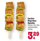 Aktuelles Lachs-Paprika-Spieße Angebot bei E center in Heidelberg ab 3,29 €