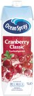 Cranberry Classic von Ocean Spray im aktuellen REWE Prospekt
