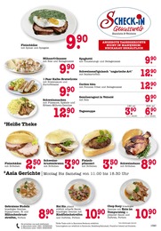 E center Schweinenacken im Prospekt 