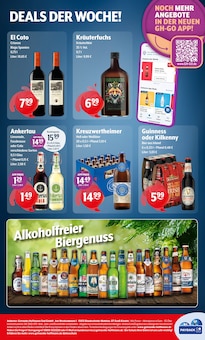 Cola im Huster Prospekt "Aktuelle Angebote" mit 11 Seiten (Pirna)