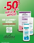 -50% SUR LE 2ÈME ARTICLE SUR LA GAMME ALVIANA - ALVIANA en promo chez Cora -50% SUR LE 2ÈME ARTICLE SUR LA GAMME ALVIANA - ALVIANA dans le catalogue Cora