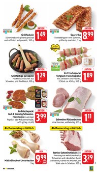 Hackfleisch im aktuellen EDEKA Prospekt (Mainz) Hackfleisch im EDEKA Prospekt "Aktuelle Angebote" mit 40 Seiten (Mainz)