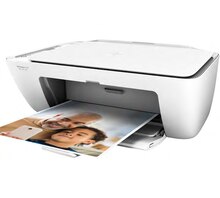 Bureau Vallée Guesnain - IMPRIMANTE MULTIFONCTION JET D’ENCRE HP 2620 Promo IMPRIMANTE MULTIFONCTION JET D’ENCRE HP 2620 dans le catalogue Bureau Vallée "Le grand RDV des pros : des offres qui vont faire un carton ! " à Guesnain
