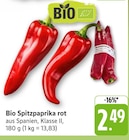 Angebot im E center Leonberg Prospekt E center Leonberg Prospekt mit im Angebot für 2,49 €