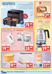 Wasserkocher im Marktkauf Prospekt in Buchholz Aktueller Marktkauf Prospekt mit Wasserkocher, "Top Angebote", Seite 32