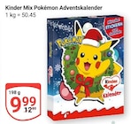 GLOBUS Mannheim Prospekt mit  im Angebot für 9,99 €
