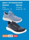 Sport- & Freizeitschuh im V-Markt Prospekt Sport- & Freizeitschuh von im aktuellen V-Markt Prospekt für 24,99 €
