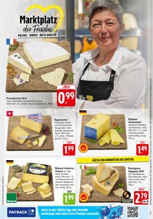 Kühlschrank im aktuellen E center Prospekt (Kaiserslautern) Kühlschrank im E center Prospekt "Aktuelle Angebote" mit 51 Seiten (Kaiserslautern)