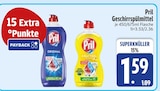 EDEKA Horn - Geschirrspülmittel Angebot im Prospekt Geschirrspülmittel bei EDEKA im Horn Prospekt für 1,59 €