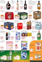 Coca Cola im GLOBUS Prospekt in Bruchsal Aktueller GLOBUS Prospekt mit Coca Cola, "Aktuelle Angebote", Seite 5