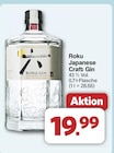 Japanese Craft Gin von Roku für 19,99 € bei famila Nordwest im Angebot Japanese Craft Gin von Roku im aktuellen famila Nordwest Prospekt