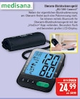 Oberarm-Blutdruckmessgerät BU 580 Connect im Angebot bei Marktkauf in Hof Oberarm-Blutdruckmessgerät BU 580 Connect Angebote von Medisana bei Marktkauf Hof für 24,99 €