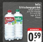 Aktuelles Kirsche oder Apfel Angebot bei E center in Solingen (Klingenstadt) ab 0,59 €