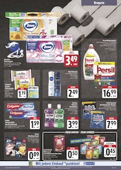 Felix Katzenfutter im E center Prospekt in Plauen Aktueller E center Prospekt mit Felix Katzenfutter, "Wir lieben Lebensmittel!", Seite 27