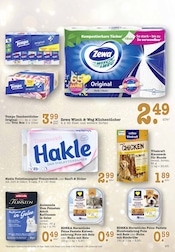Aktueller E center Prospekt mit Hundefutter, "Aktuelle Angebote", Seite 47