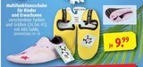 ROLLER - Multifunktionsschuhe für Kinder und Erwachsene Angebot im Prospekt Multifunktionsschuhe für Kinder und Erwachsene bei ROLLER im Prospekt Gibt´s doch gar nicht. Doch bei Roller! für 9,99 €