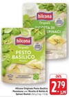 E center Bretten Prospekt mit  im Angebot für 2,79 €