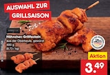 Hähnchen-Grillfackeln bei Netto Marken-Discount im Prospekt "" für 3,49 €