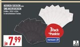 Herren Socken Angebote bei Marktkauf Bochum für 7,99 €