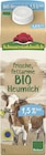 EDEKA Meersburg Prospekt mit  im Angebot für 1,59 €