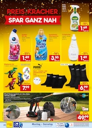 Netto Marken-Discount Hochdruckreiniger im Prospekt Netto Marken-Discount Hochdruckreiniger im Prospekt