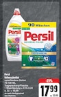 Persil Color Kraft-Gel im Angebot bei EDEKA in Weiden Persil Color Kraft-Gel Angebote von Persil bei EDEKA Weiden für 17,99 €