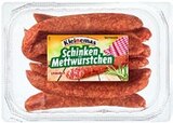 Aktuelles Schinken-Mettwürstchen Angebot bei Kaufland in Gelsenkirchen ab 2,39 €