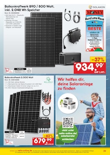 Watte Angebot im aktuellen Netto Marken-Discount Prospekt auf Seite 39