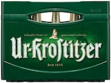 REWE - Pils oder alkoholfrei Angebot im Prospekt Pils oder alkoholfrei bei REWE im Prospekt "" für 10,49 €