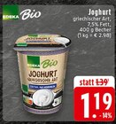 Aktuelles Joghurt griechischer Art Angebot bei E center in Koblenz ab 1,19 €