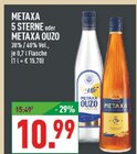5 STERNE im Angebot bei Marktkauf in Münster 5 STERNE Angebote von Metaxa bei Marktkauf Münster für 10,99 €