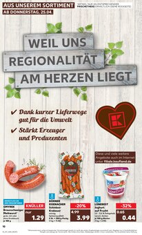 Joghurt im Kaufland Prospekt "Aktuelle Angebote" mit 44 Seiten (Hildesheim)