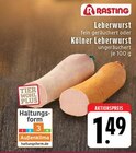 Leberwurst oder Kölner Leberwurst im Angebot bei E center in Mönchengladbach Leberwurst oder Kölner Leberwurst Angebote von Rasting bei E center Mönchengladbach für 1,49 €