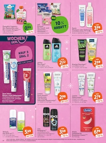 Kräuter im tegut Prospekt "tegut… gute Lebensmittel" mit 29 Seiten (Nürnberg)