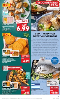 Fisch im Kaufland Prospekt "Aktuelle Angebote" mit 54 Seiten (Bielefeld)