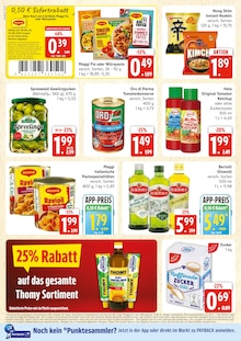Kleiderschrank im E center Prospekt "Top Angebote" mit 44 Seiten (Rostock)