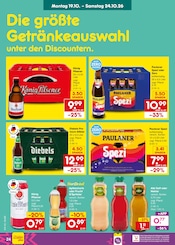 Saft im Netto Marken-Discount Prospekt in Dorsten Aktueller Netto Marken-Discount Prospekt mit Saft, "Aktuelle Angebote", Seite 28