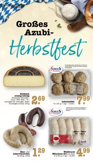 Hackfleisch im aktuellen E center Prospekt (Mannheim) Hackfleisch im E center Prospekt "Aktuelle Angebote" mit 90 Seiten (Mannheim)