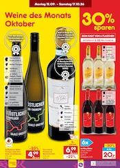 Lamm im Netto Marken-Discount Prospekt in Görlitz Aktueller Netto Marken-Discount Prospekt mit Lamm, "Aktuelle Angebote", Seite 39