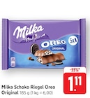 Schoko Riegel Oreo Original Angebote von Milka bei E center Freiburg für 1,11 €