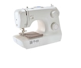 Aktuelle Nähmaschine Angebote bei Lidl in Herne Aktuelles Nähmaschine Angebot bei Lidl in Herne ab 79,99 €