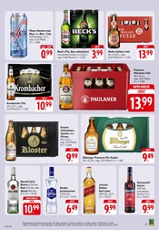 Aktueller E center Prospekt mit Bitburger, "Aktuelle Angebote", Seite 31