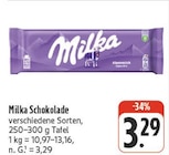 Schokolade im Angebot bei nah und gut in Würzburg Schokolade Angebote von Milka bei nah und gut Würzburg für 3,29 €