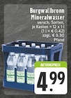 Aktuelle Mineralwasser Angebote bei E center in Duisburg Aktuelles Mineralwasser Angebot bei E center in Duisburg ab 4,99 €