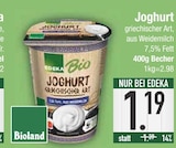 Aktuelles Joghurt griechischer Art Angebot bei E center in Regensburg ab 1,19 €