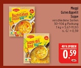 Buchstaben Suppe im Angebot bei Marktkauf in Plauen Buchstaben Suppe Angebote von Maggi bei Marktkauf Plauen für 0,59 €