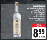 ouzo von plomari im aktuellen E center Prospekt für 8,99 €