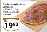 Frische neuseeländische Lammkeule Angebote bei GLOBUS Homburg für 19,90 €